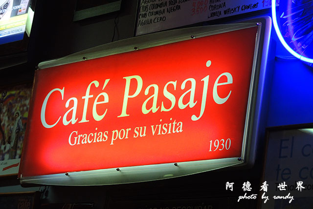 bogota3P7700 186.JPG bogota3P7700 186.JPG