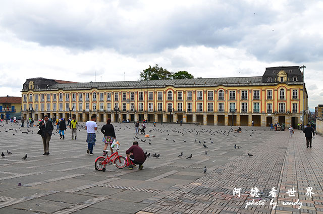 bogota2D7000 021.JPG bogota2D7000 021.JPG