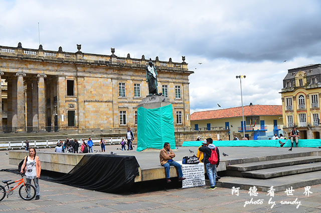 bogota2D7000 045.JPG bogota2D7000 045.JPG