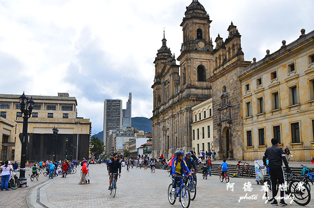 bogota2D7000 057.JPG bogota2D7000 057.JPG