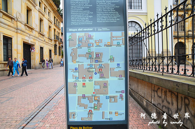 bogota2D7000 056.JPG bogota2D7000 056.JPG