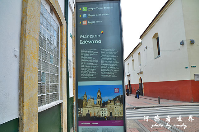 bogota2D7000 086.JPG bogota2D7000 086.JPG