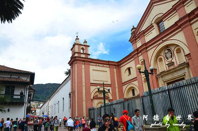 bogota2D7000 145.JPG bogota2D7000 145.JPG