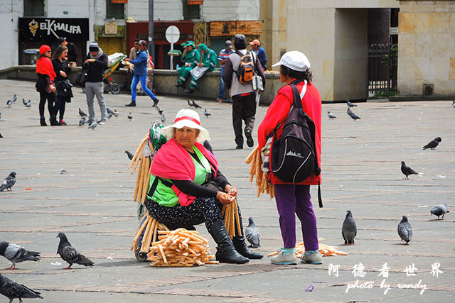 bogota2P7700 040.JPG bogota2P7700 040.JPG