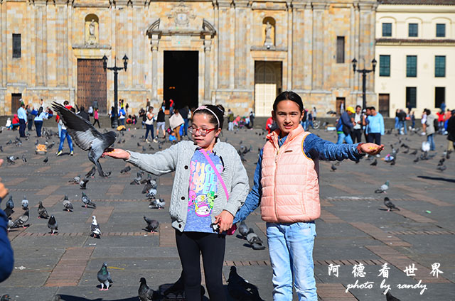 bogota4D7000 231.JPG bogota4D7000 231.JPG