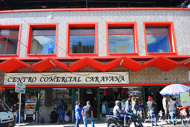 bogota4P7700 185.JPG bogota4P7700 185.JPG