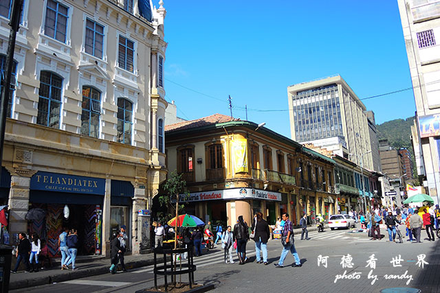 bogota4P7700 187.JPG bogota4P7700 187.JPG