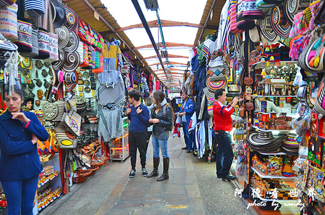 bogota4D7000 261.JPG bogota4D7000 261.JPG