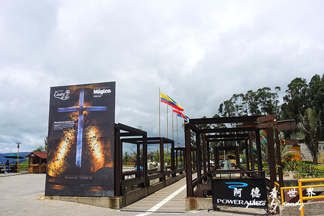 bogota3P7700 044.JPG bogota3P7700 044.JPG