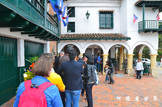 bogota4D7000 108.JPG bogota4D7000 108.JPG