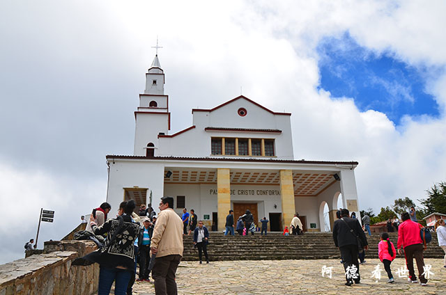 bogota4D7000 130.JPG bogota4D7000 130.JPG