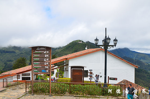 bogota4D7000 131.JPG bogota4D7000 131.JPG