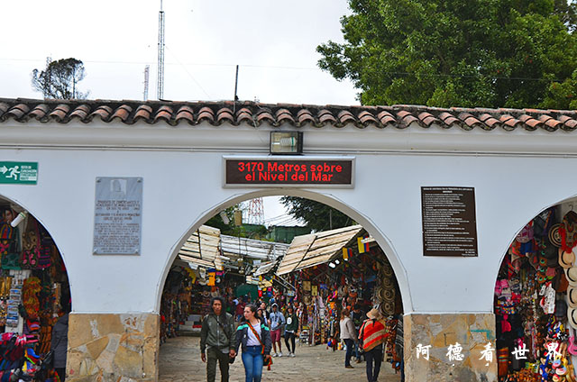 bogota4D7000 166.JPG bogota4D7000 166.JPG