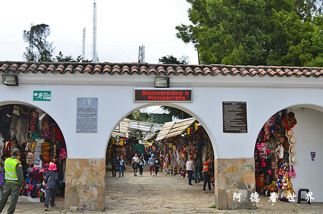 bogota4D7000 164.JPG bogota4D7000 164.JPG