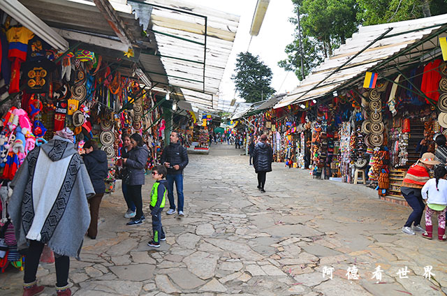 bogota4D7000 169.JPG bogota4D7000 169.JPG