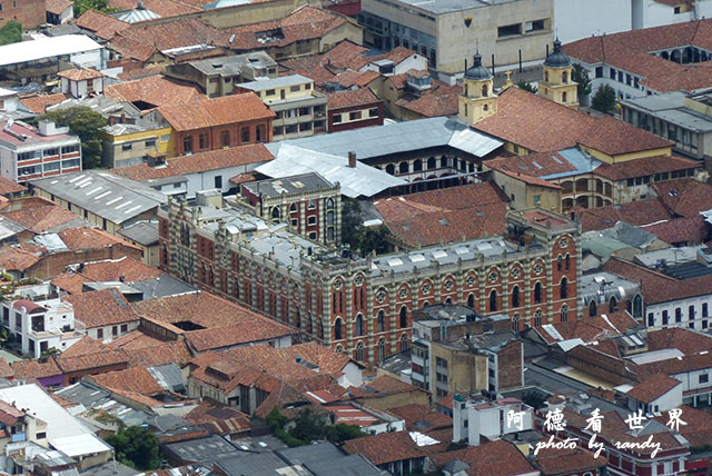 bogota4FZ200 (15).JPG bogota4FZ200 (15).JPG