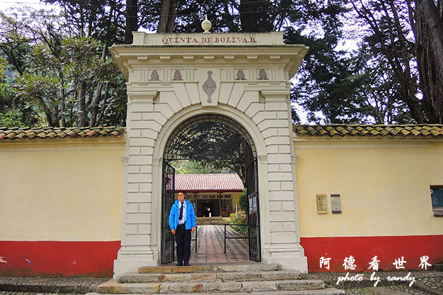 bogota4P7700 073.JPG bogota4P7700 073.JPG