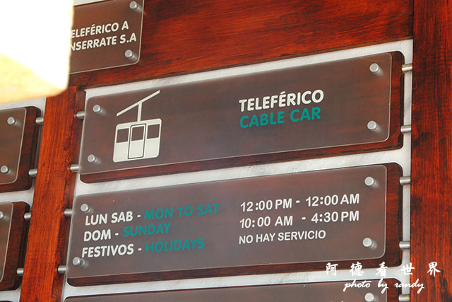 bogota4P7700 079.JPG bogota4P7700 079.JPG