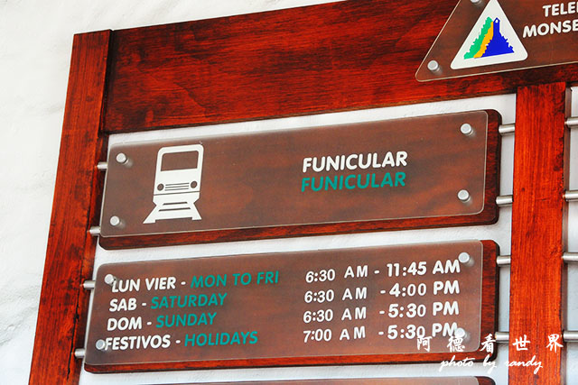 bogota4P7700 080.JPG bogota4P7700 080.JPG