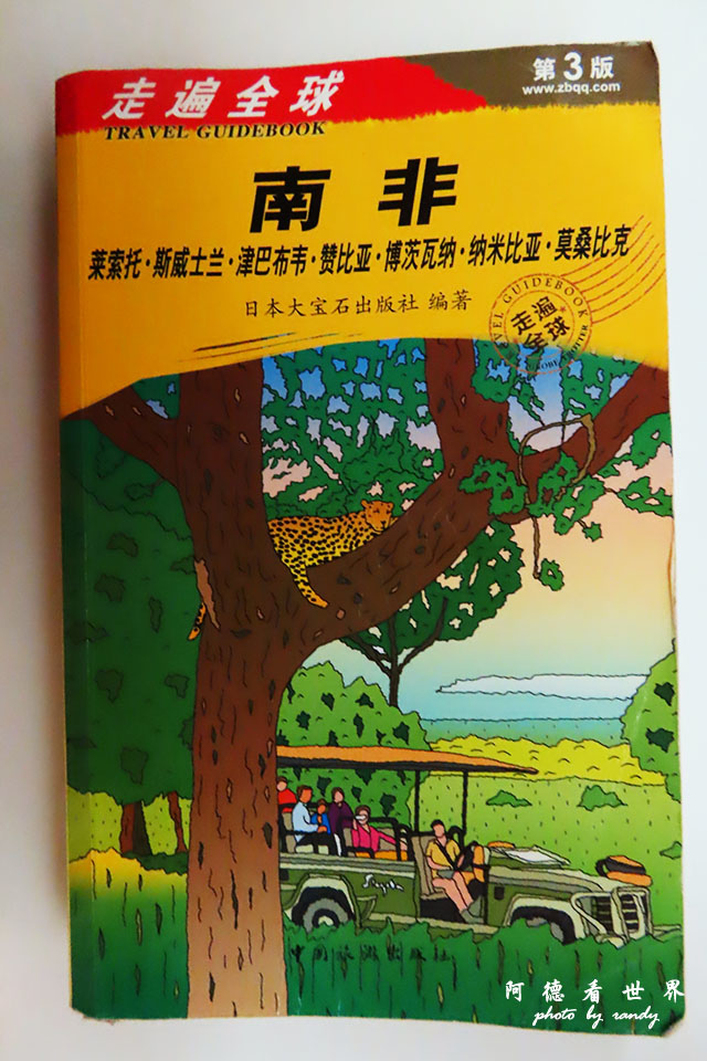 IMG_1518.JPG IMG_1518.JPG