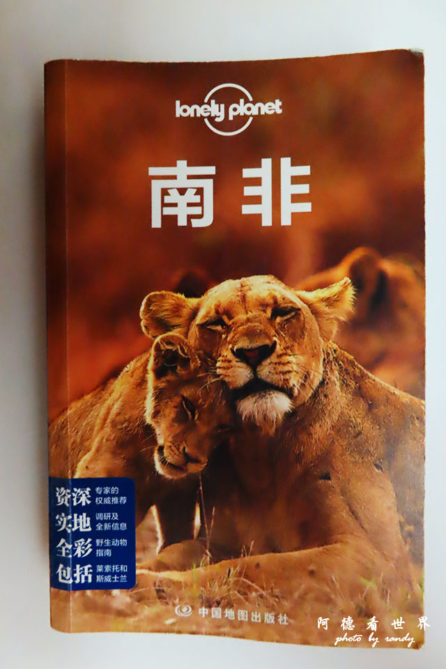 IMG_1520.JPG IMG_1520.JPG