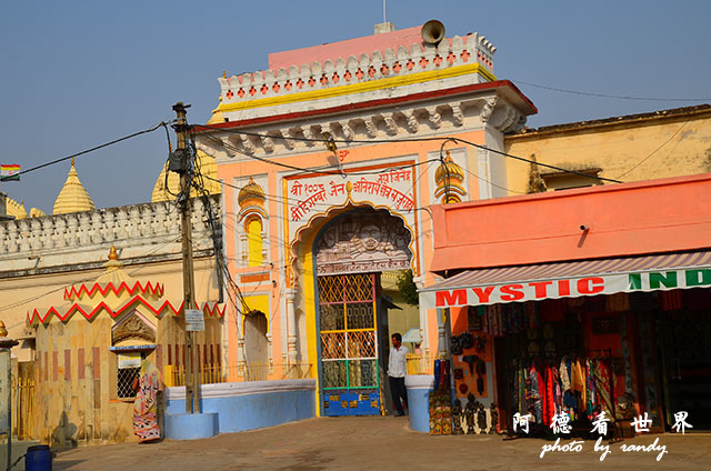 khajuraho1-2D7000 175.JPG khajuraho1-2D7000 175.JPG