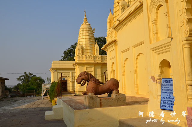 khajuraho1-2D7000 181.JPG khajuraho1-2D7000 181.JPG