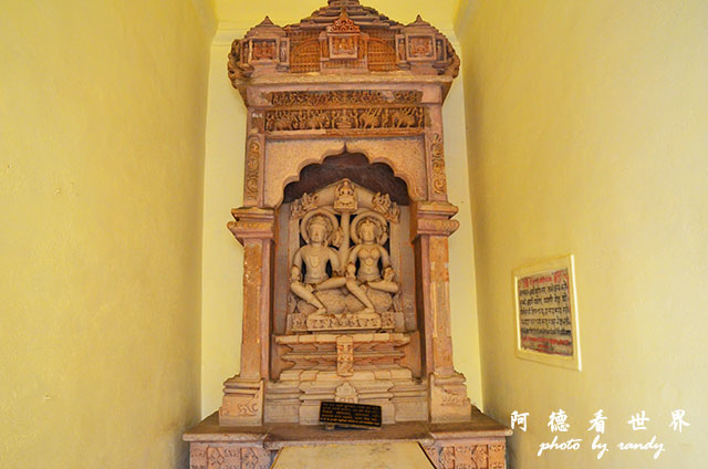 khajuraho1-2D7000 185.JPG khajuraho1-2D7000 185.JPG