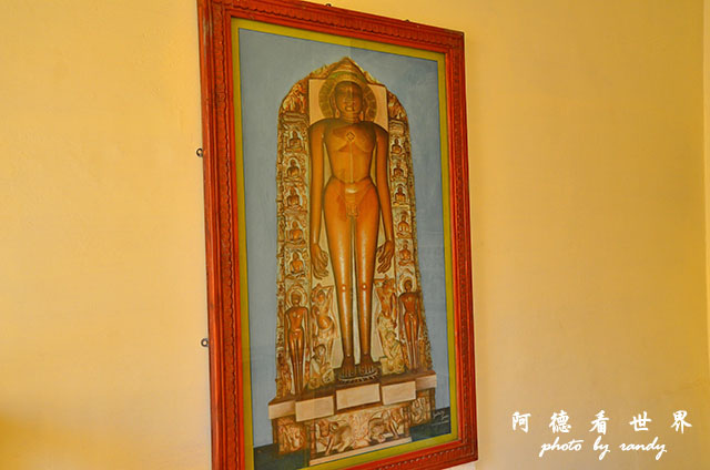 khajuraho1-2D7000 190.JPG khajuraho1-2D7000 190.JPG