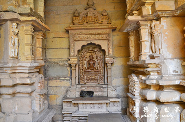 khajuraho1-2D7000 195.JPG khajuraho1-2D7000 195.JPG