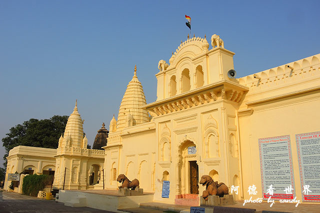 khajuraho1-2P7700 241.JPG khajuraho1-2P7700 241.JPG