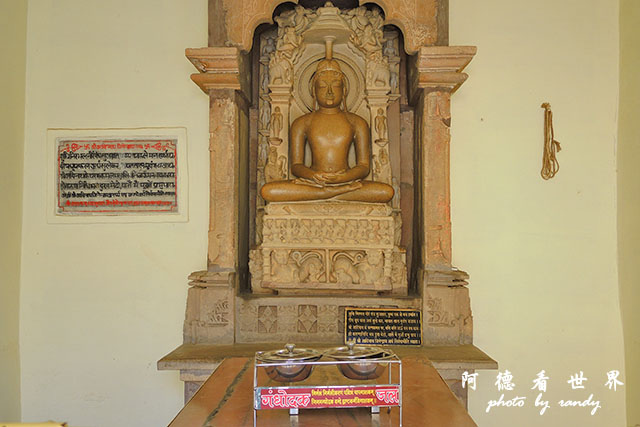 khajuraho1-2P7700 252.JPG khajuraho1-2P7700 252.JPG