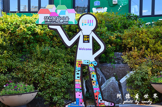 釜山1D7000 025.JPG 釜山1D7000 025.JPG