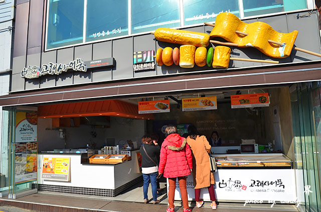 釜山1D7000 046.JPG 釜山1D7000 046.JPG