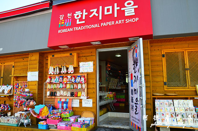 釜山1D7000 049.JPG 釜山1D7000 049.JPG