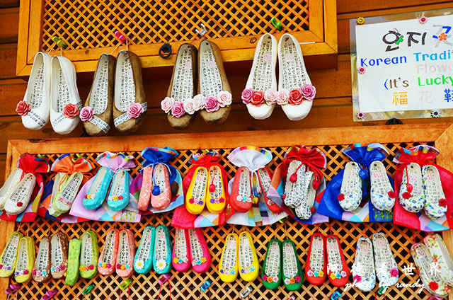 釜山1D7000 050.JPG 釜山1D7000 050.JPG