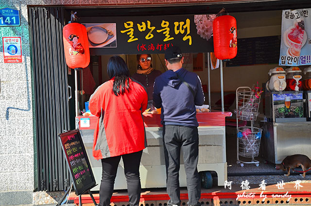 釜山1D7000 059.JPG 釜山1D7000 059.JPG