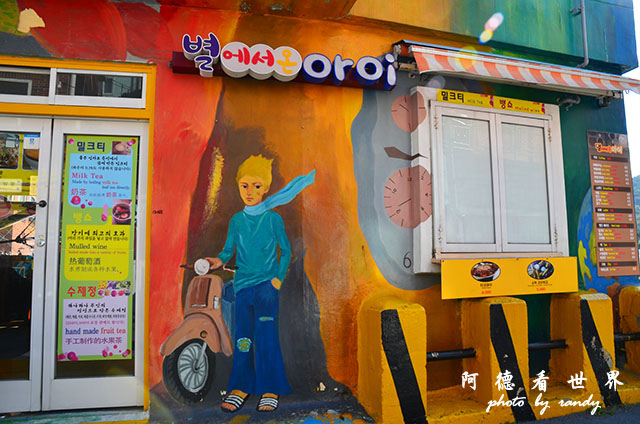 釜山1D7000 058.JPG 釜山1D7000 058.JPG