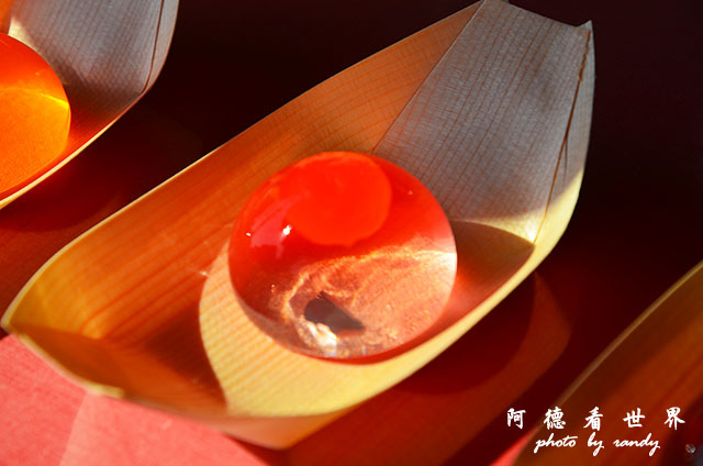 釜山1D7000 060.JPG 釜山1D7000 060.JPG