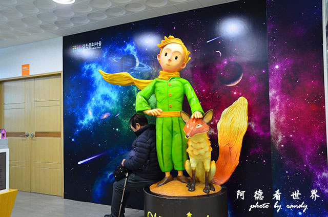 釜山1D7000 097.JPG 釜山1D7000 097.JPG