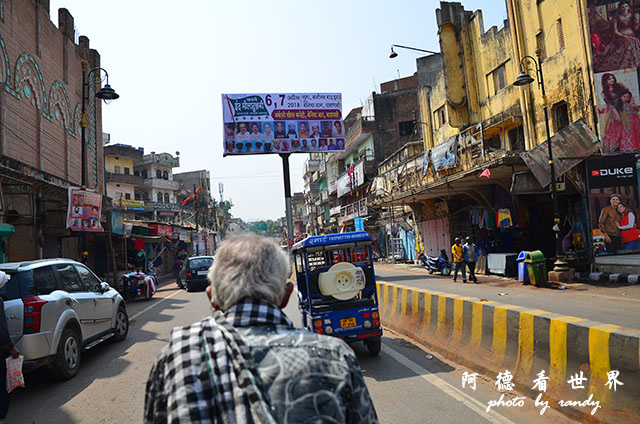 varanasi1-2D7000 009.JPG