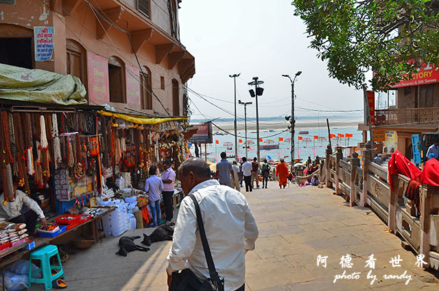 varanasi1-2D7000 022.JPG