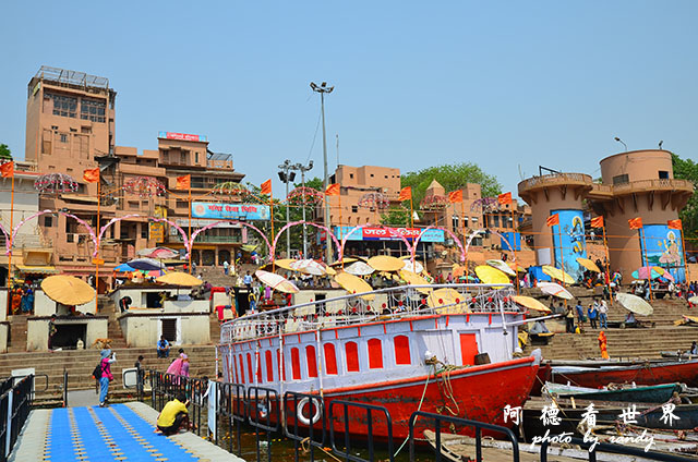 varanasi1-2D7000 034.JPG