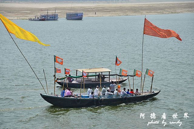 varanasi1-2D7000 063.JPG varanasi1-2D7000 063.JPG