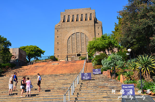 johannesburg1-2D7000 124.JPG