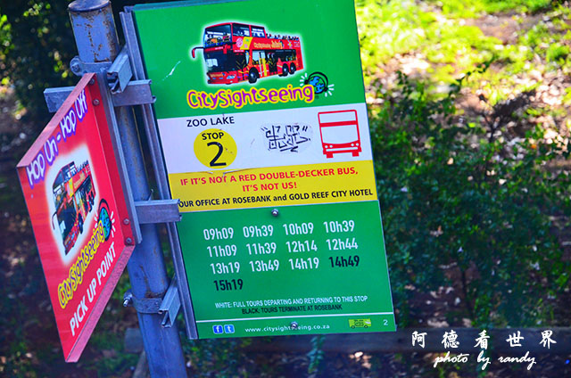 johannesburg3D7000 006.JPG johannesburg3D7000 006.JPG