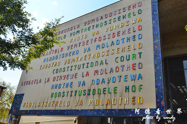 johannesburg3D7000 156.JPG johannesburg3D7000 156.JPG