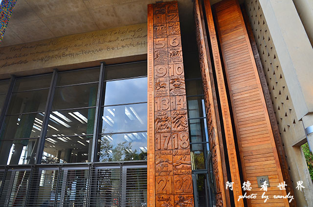 johannesburg3D7000 157.JPG johannesburg3D7000 157.JPG