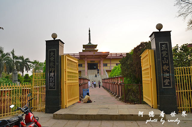 bodhgaya1D7000 117.JPG bodhgaya1D7000 117.JPG