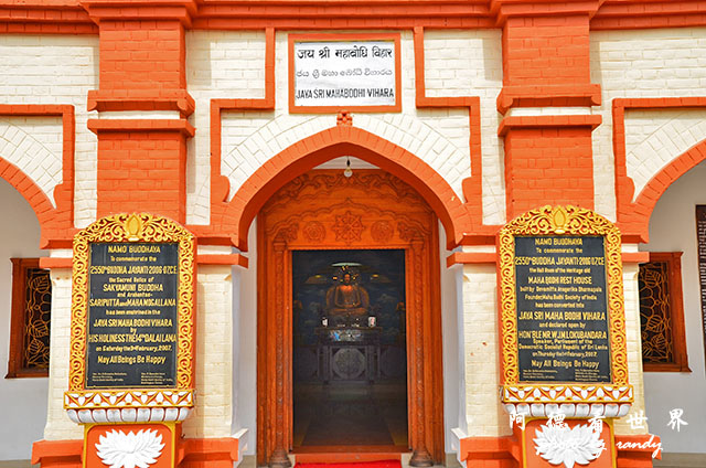 bodhgaya2D7000 113.JPG bodhgaya2D7000 113.JPG